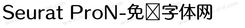 Seurat ProN字体转换